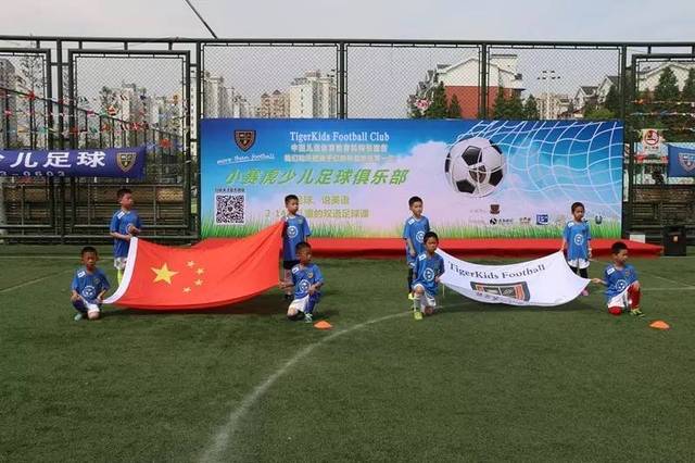 况迅速引起 况迅速引起