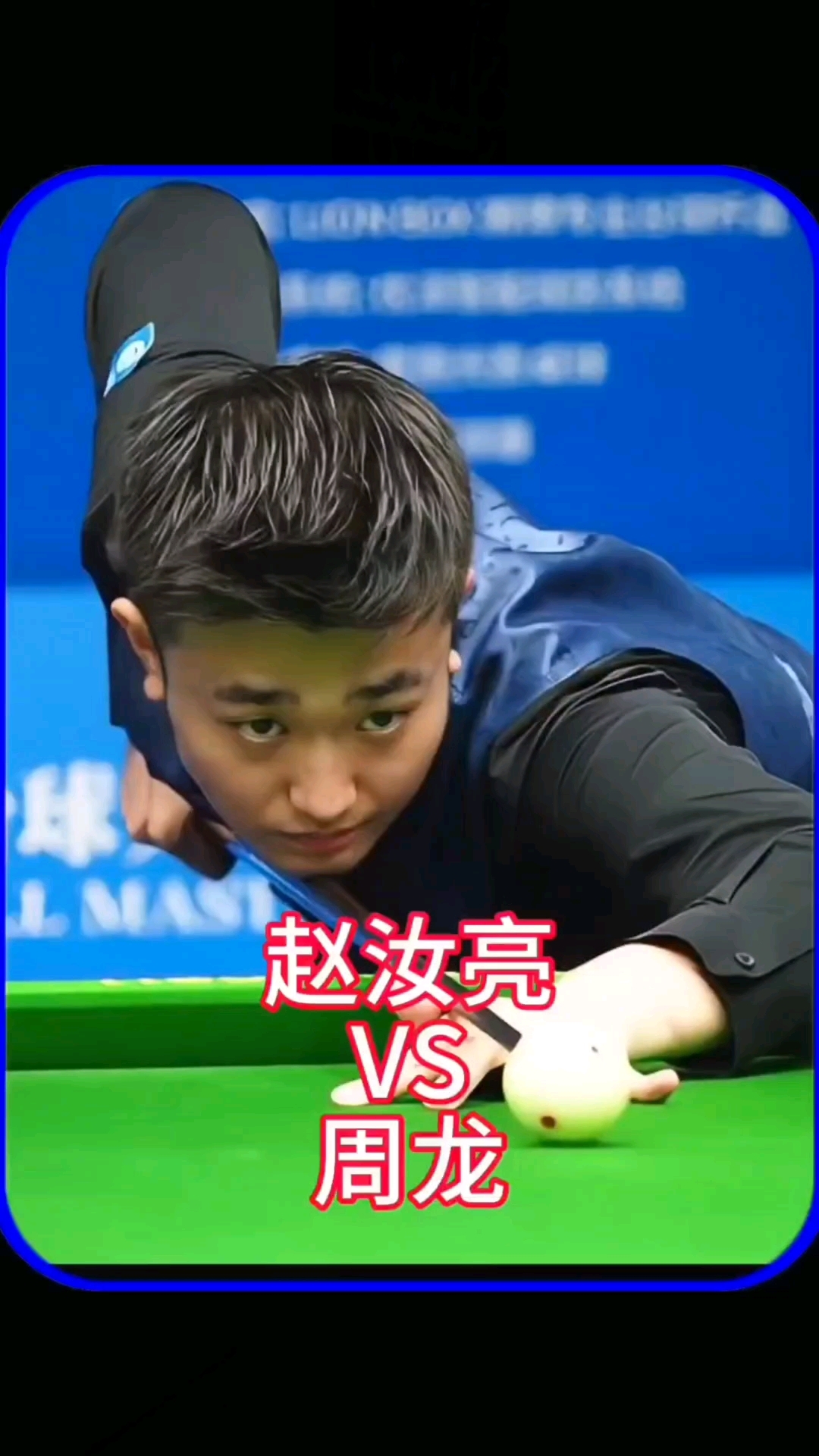 正式进驻中 正式进驻中